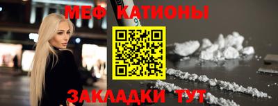 марки lsd Конаково
