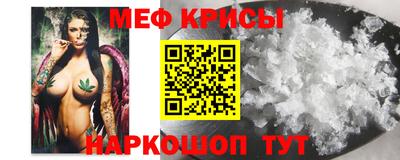 марихуана Комсомольск-на-Амуре