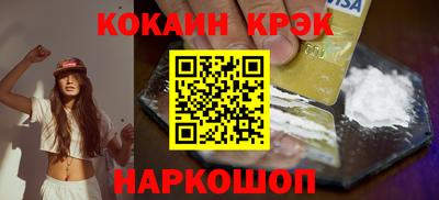 марки lsd Конаково