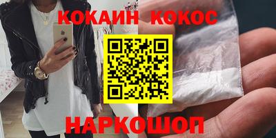 марки lsd Конаково