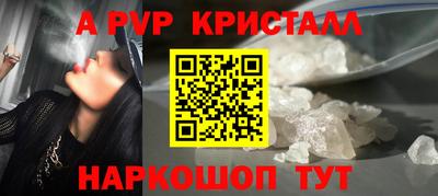 марки lsd Коммунар