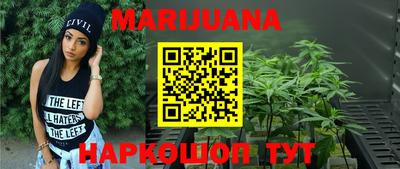 марки lsd Конаково