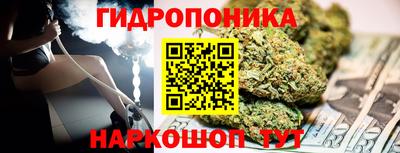 марки lsd Конаково