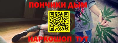 марки lsd Конаково