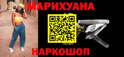 марки lsd Коммунар