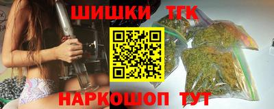 марки lsd Конаково