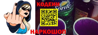 марки lsd Коммунар