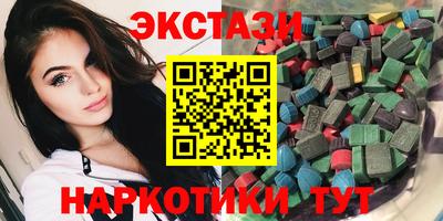 марки lsd Конаково