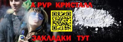 марки lsd Конаково