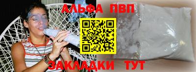 марки lsd Коммунар