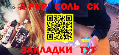 марки lsd Коммунар
