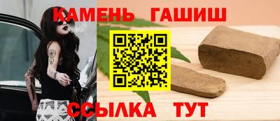 марки lsd Конаково