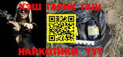 мяу мяу кристалл Ярославль