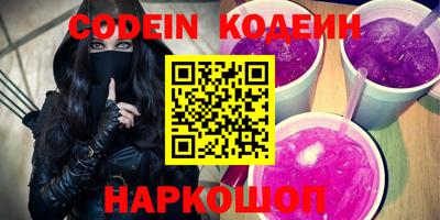 марки lsd Конаково