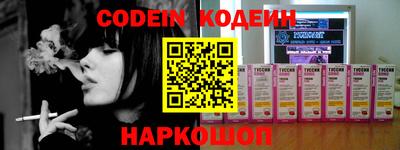 марки lsd Конаково