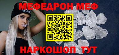 марихуана Комсомольск-на-Амуре