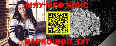 марки lsd Конаково