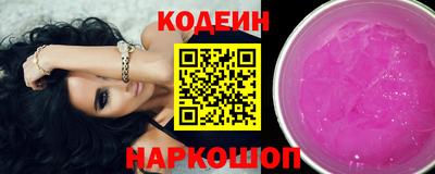 марки lsd Коммунар