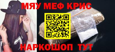 марки lsd Коммунар